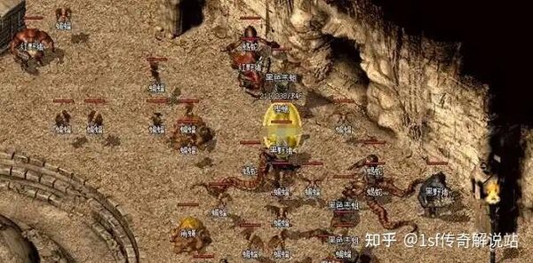 猪洞四层